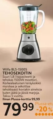 TEHOSEKOITIN