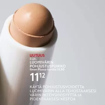 LUOMIVÄRIN POHJUSTUSPUIKKO