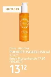 PUHDISTUSGEELI