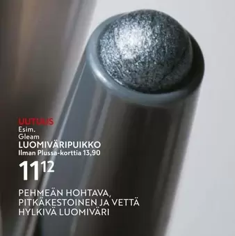 LUOMIVARIPUIKKO