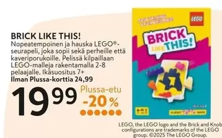 BRICK LIKE THIS!