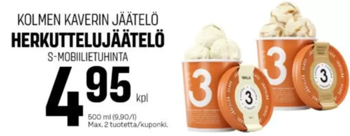 HERKUTTELUJÄÄTELÖ