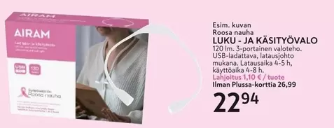 LUKU- JA KÄSITYÖVALO