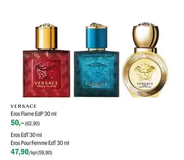 Eros Flame EdP 30 ml
