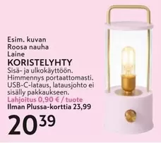 KORISTELYHTY