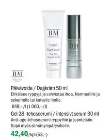 Päivävoide / Dagkräm