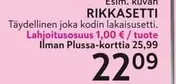 RIKKASETTI