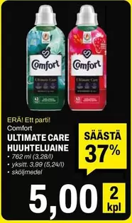 ULTIMATE CARE HUUHTELUAINE