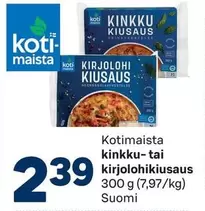 kinkku- tai kirjolohikiusaus