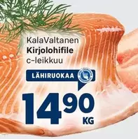 Kirjoloihifile