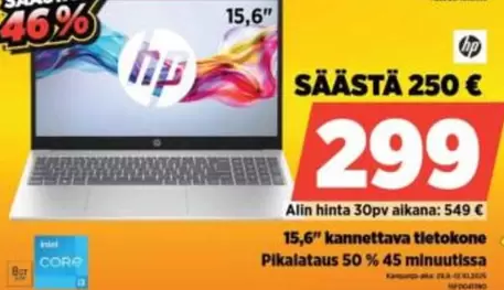 Hp - Kannettava Tietokone