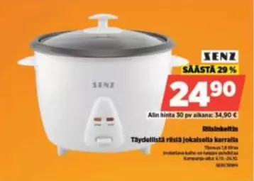 Riisinkeitin