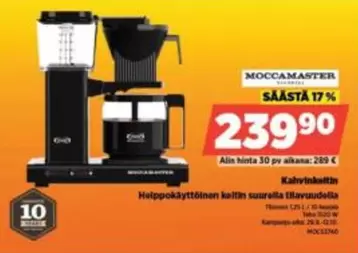 Kahvinkattin