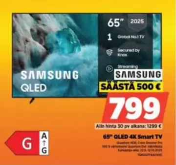 QLED 4K Smart TV