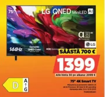 4K Smart TV