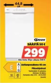 Astianpesukone 45 cm