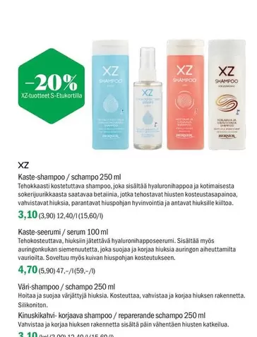 Kaste-shampoo