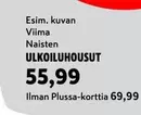 Naisten ULKOILUHOUSUT