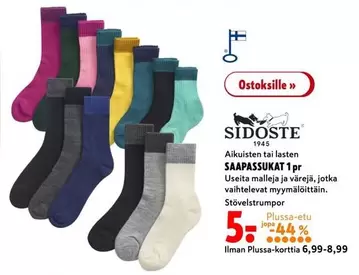 SAAPASSUKAT 1 pr