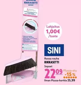 Sini - RIKKASETTI