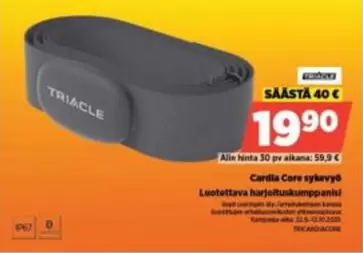 Core - Cardia  sykavyö