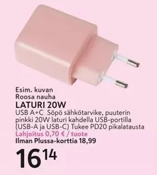 LATURI 20W