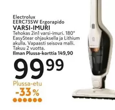 EERC73SW Ergorapido VARSI-IMURI