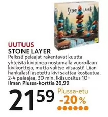STONE LAYER
