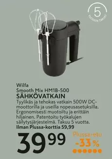 Dc - Smooth Mix HM18-500 SÄHKÖVATKAIN