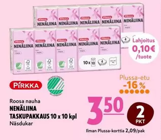 NENÄLIINA