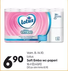 Soft Embo wc-paperi