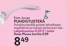 PUHDISTUSTERÄ