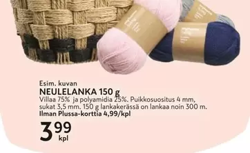 NEULELANKA 150 g