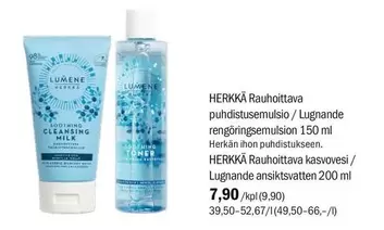 HERKKA Rauhoittava puhdistusemulsio, HERKKA Rauhoittava kasvovesi