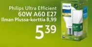 60W A60 E27