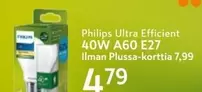 40W A60 E27