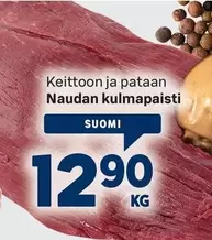 Naudan kulmapaisti