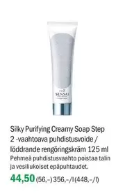 Silky Purifying Creamy Soap Step 2-vaahtoava puhdistusvoide / löddrande rengöringskräm 125 ml