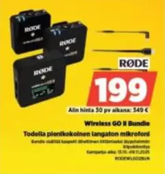 GO II Bundle