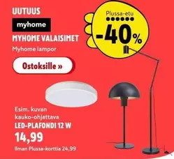 VALAISIMET