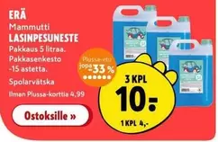 LASINPESUNESTE