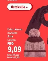 kuvan mywear Asla Lasten PIPO