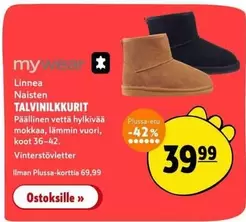 TALVINILKKURIT