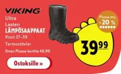 Ultra LÄMPÖSAAPPAAT