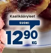 Kaalikääryleet
