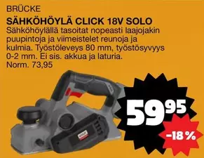 SÄHKÖHÖYLÄ CLICK 18V SOLO