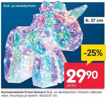 Koristevalaisin Prism Unicorn
