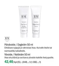 Päivävoide / Dagkräm 50 ml, Yövoide / Nattkräm 50 ml