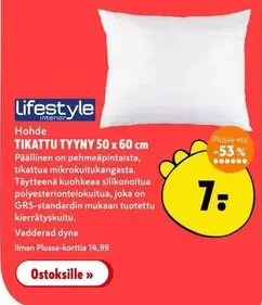 TIKATTU TYYNY 50 x 60 cm