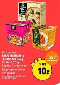 PAKASTEATERIAT ja -KEITOT